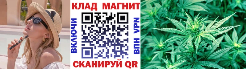 Какие есть наркотики Коломна МАРИХУАНА  Альфа ПВП  Меф мяу мяу 