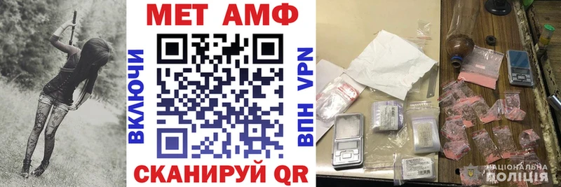 hydra вход  Коломна  АМФЕТАМИН Розовый  где продают наркотики 