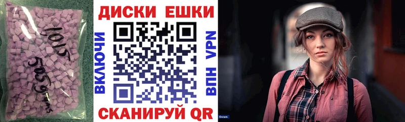 omg рабочий сайт  Коломна  Ecstasy бентли  купить  