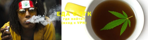 мяу мяу кристалл Волоколамск