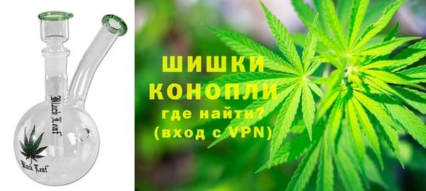 стаф Волосово