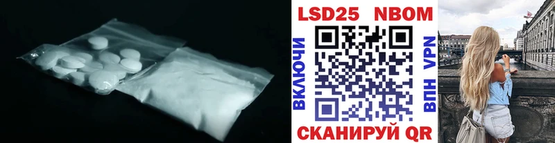купить наркотики сайты  Коломна  ЛСД экстази ecstasy 