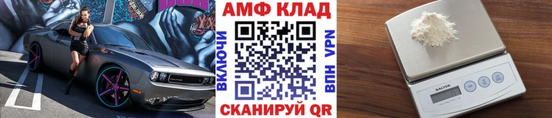 Первитин винт мориарти наркотические препараты Коломна