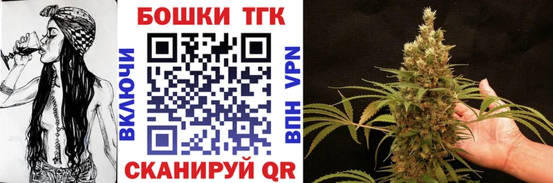 Канабис ГИДРОПОН купить сайты Коломна